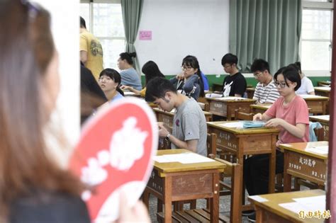 等级考核 其他考试 成绩公告 合格线 中心之窗 表格下载 最新消息 考试信息 网站地图 信息公开 信息公开规定 信息公开指南 信息公开年报 机构职能. 中小學延後開學》指考範圍不變 會考、統測視教學進度更動 - 生活 - 自由時報電子報