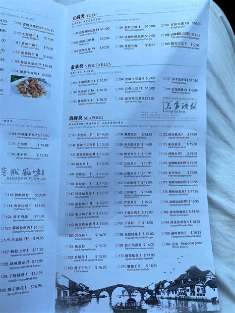 Menu at Grand Sichuan restaurant, Jersey City, 342 Grove St