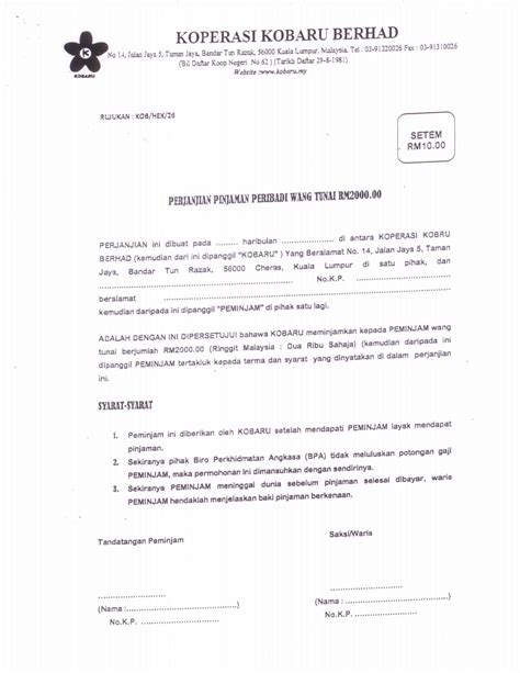 Bertindak selaku atas nama dari pt…………, selanjutnya dalam perjanjian ini disebut pihak pertama. Contoh Surat Perjanjian Pinjaman Wang