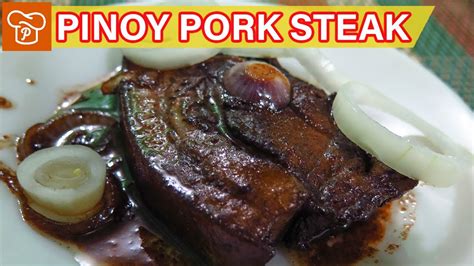 paano magluto ng pork steak tagalog recipe lutosapa