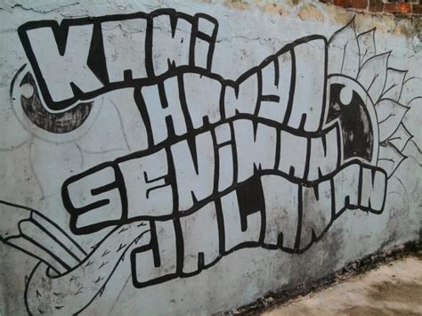 Tulisan A Keren - Radea
