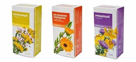 Какие травы помогут сбросить вес Травы Помогающие Сбросить Вес – Telegraph Травы Помогающие Сбросить Вес – Telegraph Какие травы помогут сбросить вес