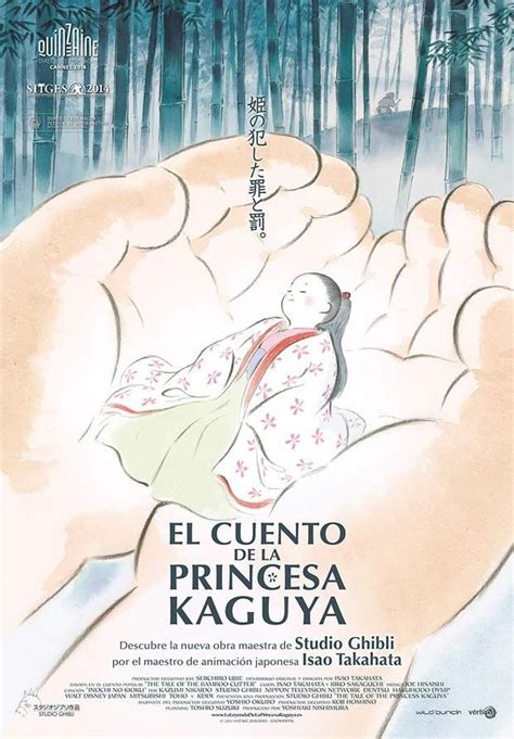 Novedades De Cine El Cuento De La Princesa Kaguya La Historia