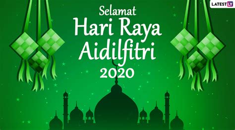 Hari Raya Haji 2020 Wishes In Tamil