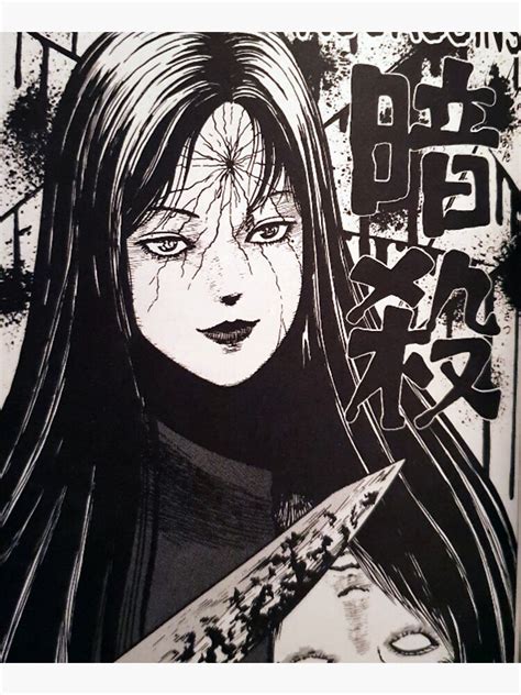 Junji Ito Assassins Clothing And Accessories Tote Bag For Sale By Crimsonrosez Redbubble