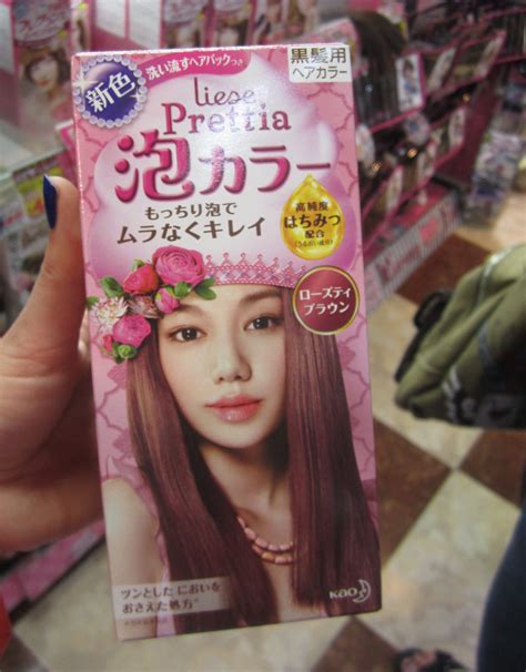 Top 106 Hair Color Made In Japan Polarrunningexpeditions