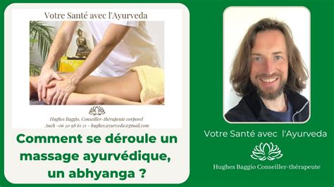 comment se déroule un massage ayurvédique un abhyanga youtube