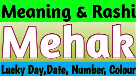 Mehak Name Meaning Mehak Naam Ki Rashi Mehak Naam Ka Matlab Mehak