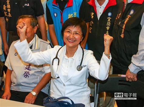 Waltz 🌼 mutuals to lovers‏ @m4squer4d3 19 янв. 國健署長邱淑媞 登記參選宜蘭縣長 - 中時電子報