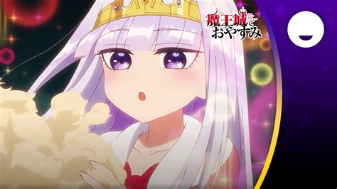 Sleepy Princess In The Demon Castle Official Trailer Youtube
