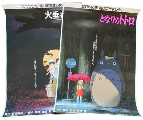 Ghibli Original My Neighbor Totoro Grave Of The Fireflies A2 Poster 2