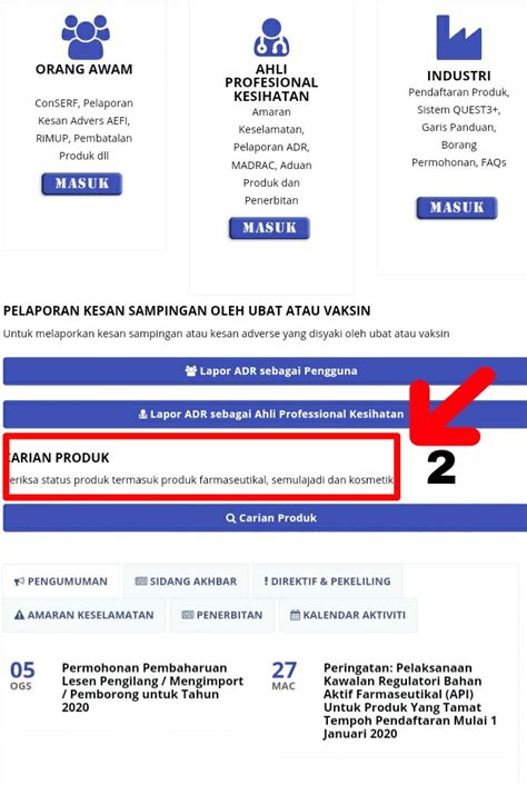 Menurut portal rasmi bahagian perkhidmatan farmasi kkm, semua produk farmaseutikal di malaysia, termasuklah suplemen kesihatan dan persediaan tradisional perlu didaftarkan dengan. 5 Cara Mudah Semak Produk Yang Ada Kelulusan KKM ~ Rubiah ...