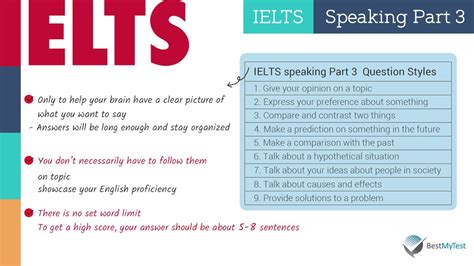 Ielts Speaking Part 3 Youtube