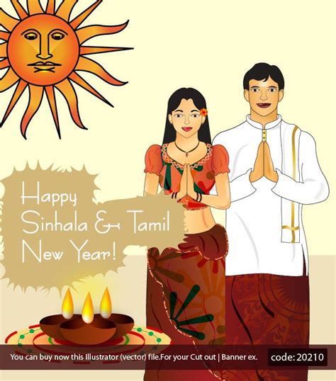 Animation Video Song For Tamil New Year Sung By Bombay Saradha 2023