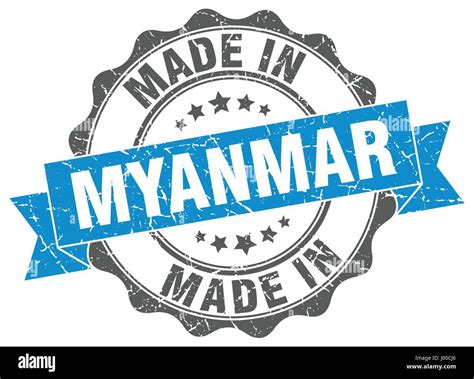 Made In Myanmar Round Seal Stock Vector Image And Art Alamy