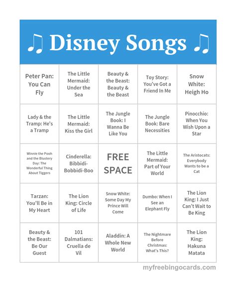 Textures and designs are available in plenty whereas. Free Printable Bingo Cards | Bingo cards, Broadway theme ...