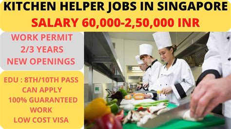 KITCHEN HELPER/DISHWASHER jobs in Singapore🇸🇬 l Salary 1500-3000 SGD l