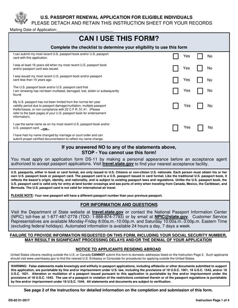 Form Ds 82 Fill Out Sign Online And Download Printable Pdf