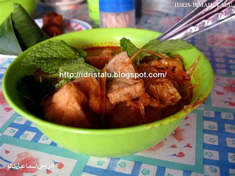 Mee kari antara salah satu juadah kegemaran ramai. Resepi Mee Kari Ipoh - Gapura J