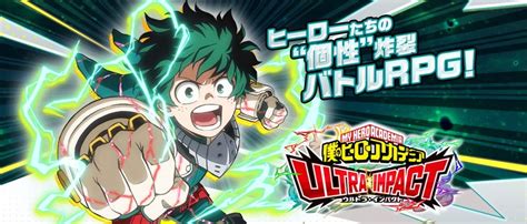 My Hero Academia Ultra Impact Mobile Game Set For 2021 Launch