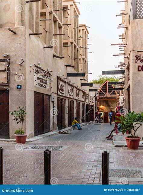 Old Town Dubai Editorial Stock Image Image Of Emirates 159176294