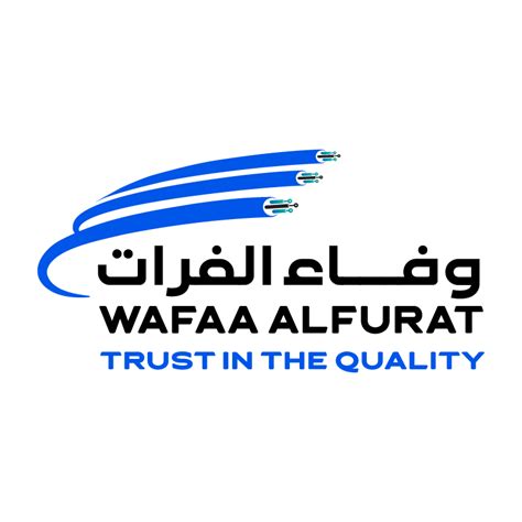 Wafaa Alfurat For General Trading Ltd وفاء الفرات للتجارة العامة