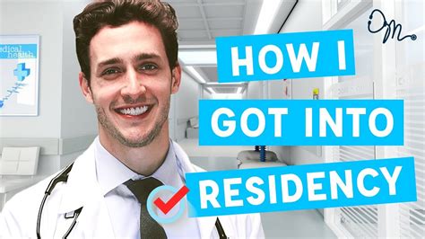 How I Got Into Residency My Medical Journey Doctor Mike Youtube