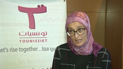 يجب إنصافا أن نقر أنه علي الرغم من تدهور المشاركه السياسيه للمرأه في العالم العربي عموما ألا أن الدوله. مداخلة السيدة هند بوزيري خلال الندوة الوطنية المرأة و ...