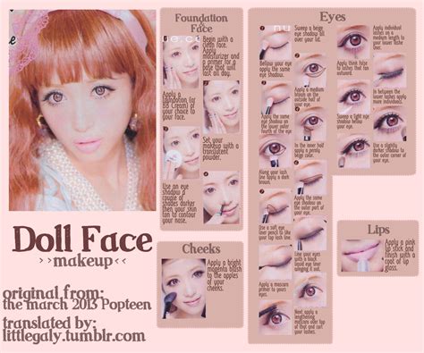 Doll Face Makeup Tutorial From The March 2013 Little Galy