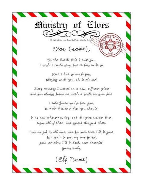 Birthday Letter From Elf On The Shelf Printable