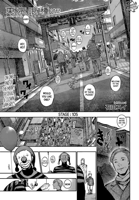 Tokyo Ghoulre Chapter 105 Links And Discussion Tokyoghoul