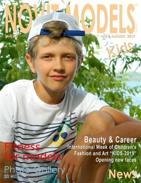 Magazine Novit Models Kids™ №42019