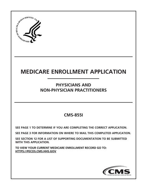 Center For Medicare And Medicaid Services Cms Form 855i