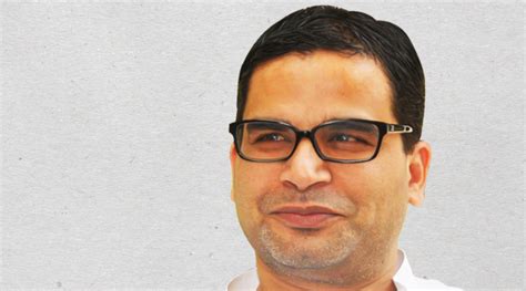 He joined janata dal (united) in september 2018. Prashant Kishore Missing From The Bihar Election Scene - ANN