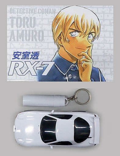 Miscellaneous Goods Missing Inner Box Amuro Tooru 100 Voice Rx 7