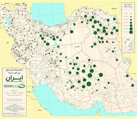 نقشه ایران و راههای ایران Browse ir