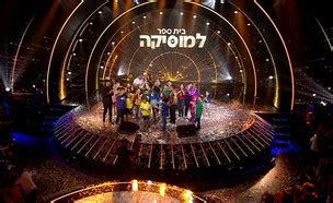 הופעות כל השנה, כיתות אומן, הרכבים מוסיקליים, סדנאות ועוד. בית ספר למוסיקה עונה 4 | תוכניות קשת 12 - mako