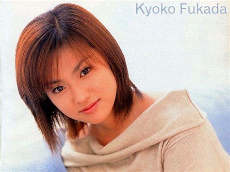 Kyoko Fukada Kyoko Fukada Japanese Model Actress And Si
