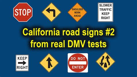 California Dmv Road Sign Test Video Part 2 Youtube