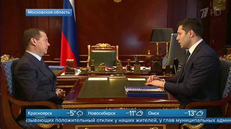 Первый среди общероссийских каналов, первый канал имеет более 250 миллионов зрителей по всему миру. Первый канал в погоне за новыми технологиями забыл о ...