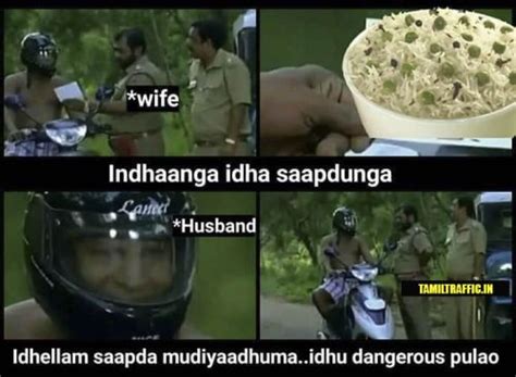 funny husband and wife memes in tamil you guys are getting paid