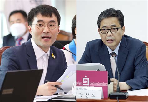'조국흑서' 공저자 서민 단국대 교수와 '조국백서' 집필진 김남국 더불어민주당 의원의 설전이 연일 이어지고 있다. 김남국 "곽상도 아파트 7억 올라…정치공세 말고 정책토론 하자 ...