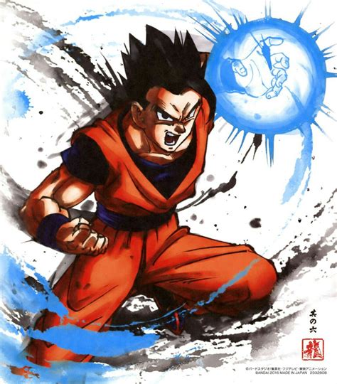 Son Gohan Dragon Ball Image Zerochan Anime Image Board