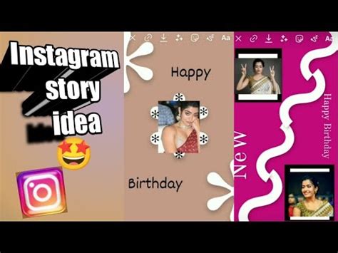 Creative Birthday Instagram Story Idea Youtube