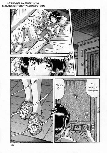 Amai Soukan Sweet Relations Nhentai Hentai Doujinshi And Manga