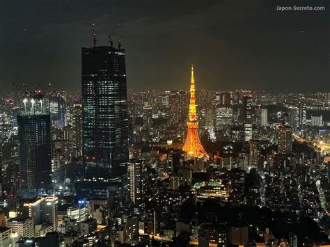 Tokyo City View Y Sky Deck Vistas De Tokio Desde La Torre Mori ⛩️