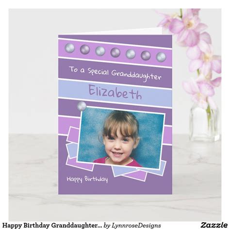 Happy Birthday Granddaughter Purple Lilac Photo Card Zazzle