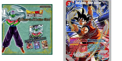 Dragon Ball Super Previews Collectors Selection Vol 3 Son Goku