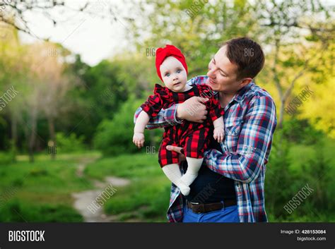 Man Holding Adorable Image And Photo Free Trial Bigstock