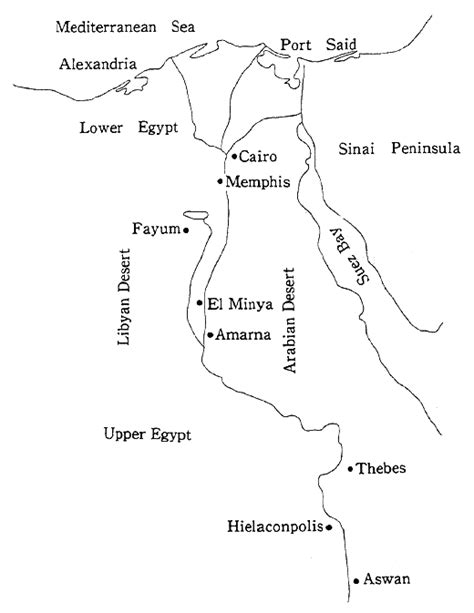 Mesopotamia Map Ancient Civilizations
